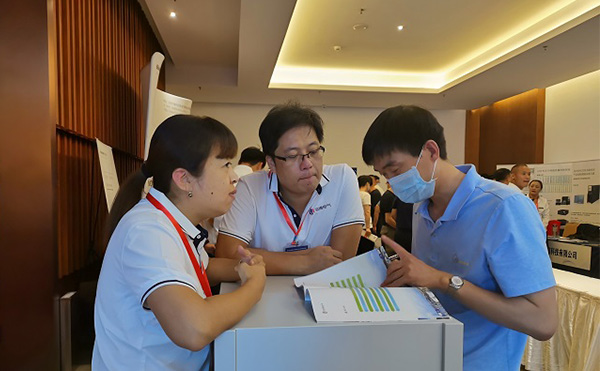 第五屆全國石油和化工電氣技術(shù)大會(huì )